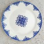 ASSIETTE PLATE EMILE BOURGEOIS